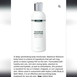 SEALED DMK MAXIMUM MOISTURE MOISTURIZING BODY LOTION 8 fl. oz.